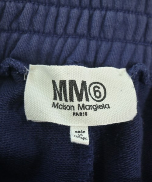 MM6（エムエムシックス）スウェットパンツ 紫 サイズ:L メンズ/2200670057177