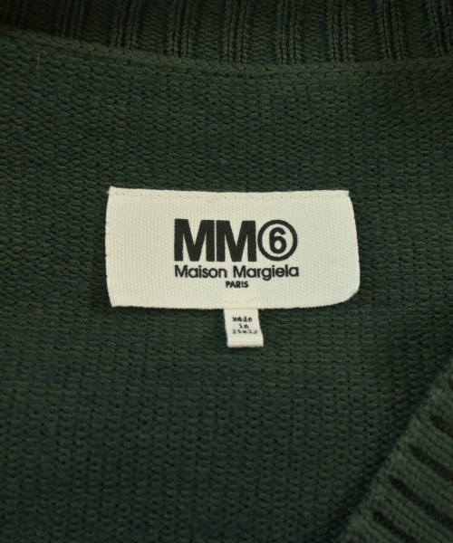 MM6（エムエムシックス）カーディガン 緑 サイズ:XS レディース/2200670716012