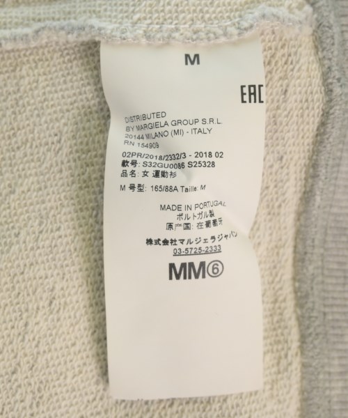 MM6（エムエムシックス）スウェット グレー サイズ:M メンズ/2200730402121