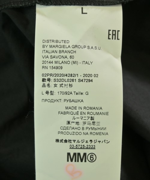 MM6（エムエムシックス）ブラウス 黒 サイズ:L レディース/2200730690115