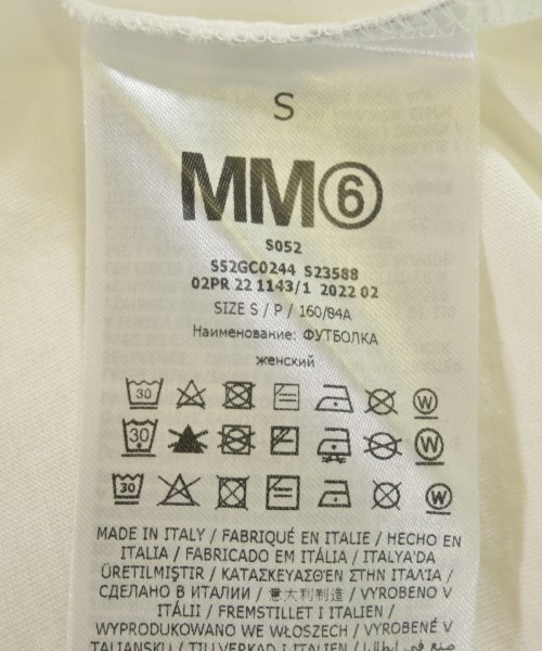 MM6（エムエムシックス）Tシャツ・カットソー 白 サイズ:S メンズ/2200731686025