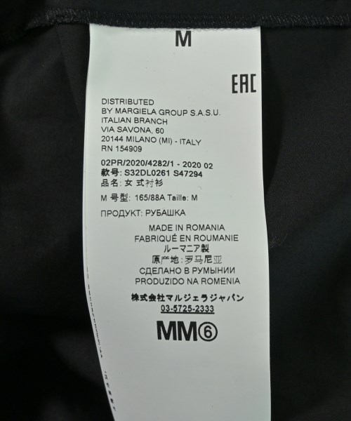 MM6（エムエムシックス）カジュアルシャツ 黒 サイズ:M レディース/2200720360196
