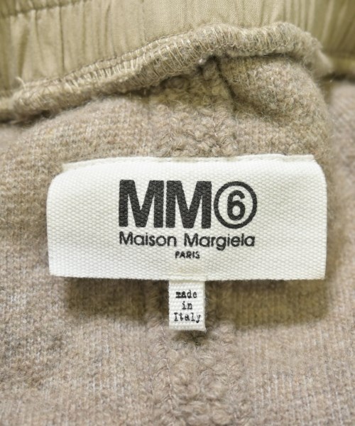 MM6（エムエムシックス）ロング・マキシ丈スカート ベージュ サイズ:XS レディース/2200716861287