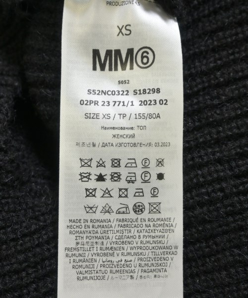 MM6（エムエムシックス）ニット・セーター 黒 サイズ:XS レディース/2200723073376