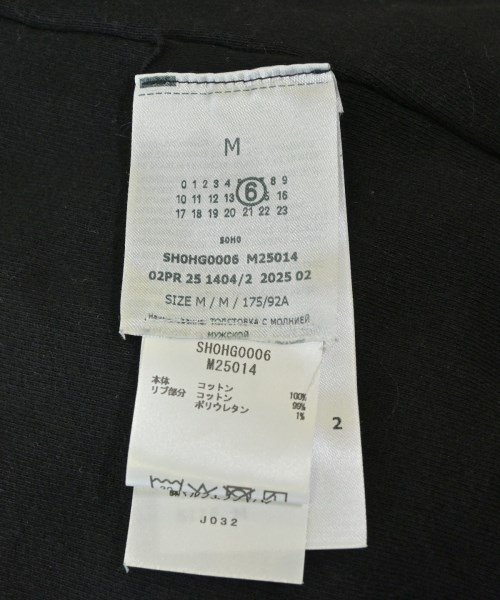 MM6（エムエムシックス）パーカー 黒 サイズ:M(M位) レディース/2200723129011