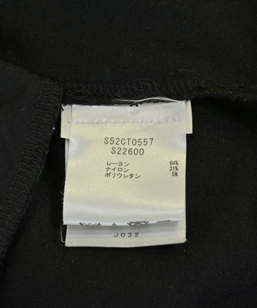 MM6（エムエムシックス）ワンピース 黒 サイズ:S レディース/2200719044144