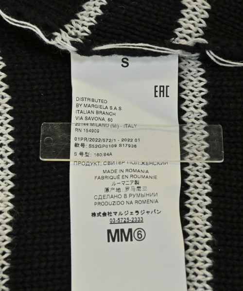 MM6（エムエムシックス）ニット・セーター 黒 サイズ:S レディース/2200719044199