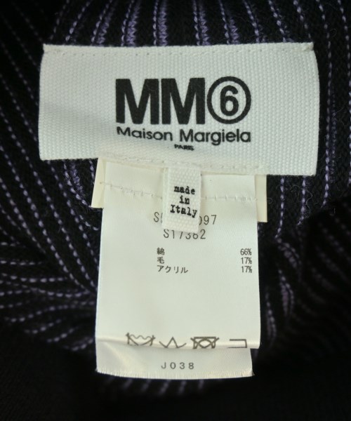 MM6（エムエムシックス）ロング・マキシ丈スカート 紫 サイズ:XS レディース/2200727204172
