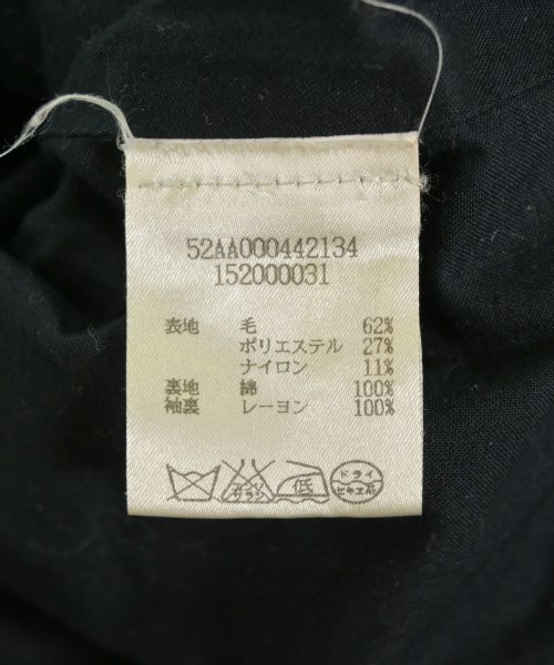 MM6（エムエムシックス）その他 グレー サイズ:36(XS位) レディース/2200727666017