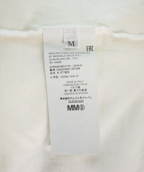 MM6（エムエムシックス）Tシャツ・カットソー 白 サイズ:M レディース/2200728607064