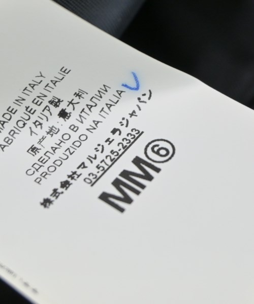 MM6（エムエムシックス）ワンピース 黒 サイズ:36(XS位) レディース/2200685400067