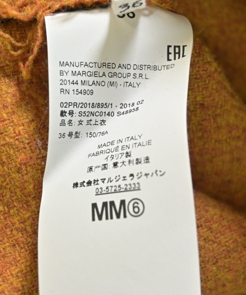 MM6（エムエムシックス）ワンピース オレンジ サイズ:36(XS位) レディース/2200681041011