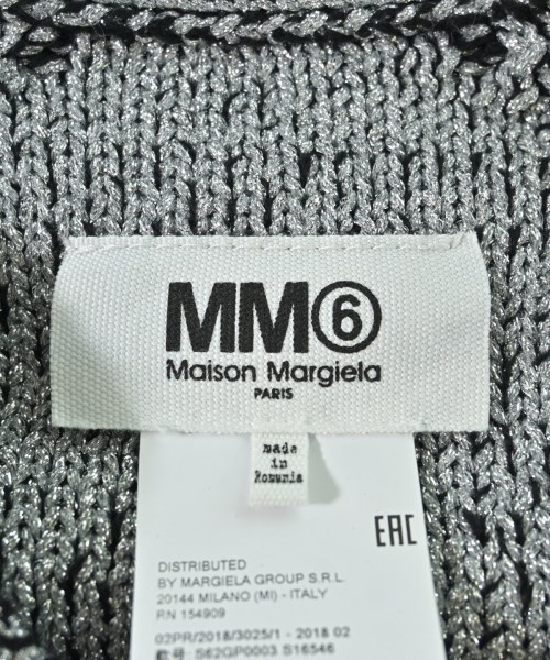 MM6（エムエムシックス）カーディガン 黒 サイズ:M レディース/2200691081663