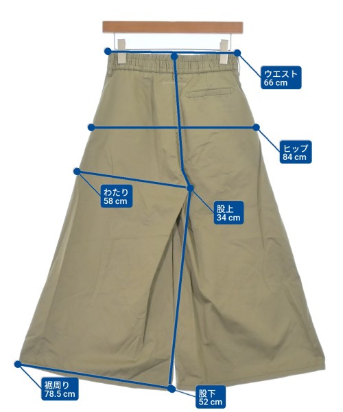 MM6（エムエムシックス）クロップドパンツ カーキ サイズ:38(S位) レディース/2200692842027
