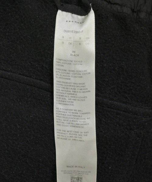 DRKSHDW（ダークシャドウ）スウェットパンツ 黒 サイズ:S メンズ/2200634949043