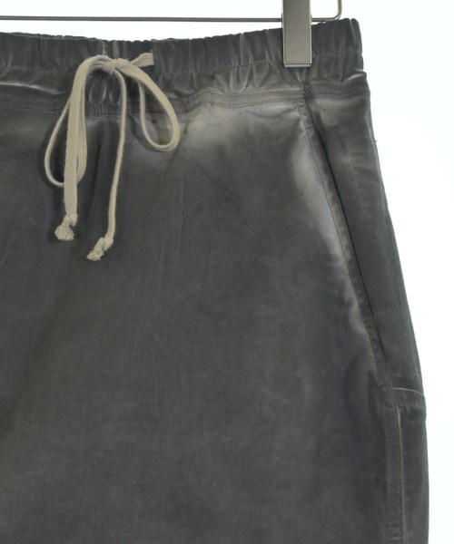 DRKSHDW（ダークシャドウ）ロング・マキシ丈スカート グレー サイズ:XS レディース/2200610519031