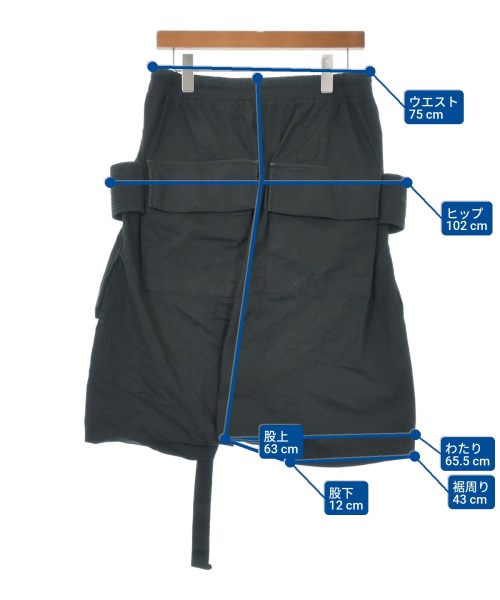 DRKSHDW（ダークシャドウ）ショートパンツ 黒 サイズ:XS メンズ/2200632497010