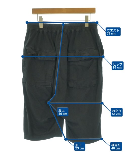 DRKSHDW（ダークシャドウ）ショートパンツ 黒 サイズ:S メンズ/2200620549011