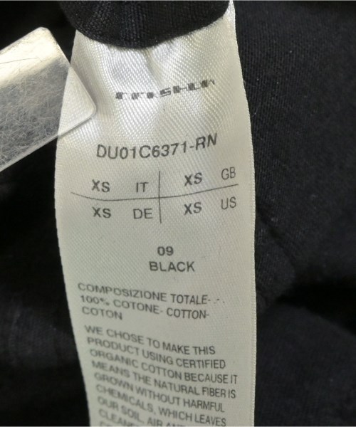 DRKSHDW（ダークシャドウ）カーゴパンツ 黒 サイズ:XS メンズ/2200677533148