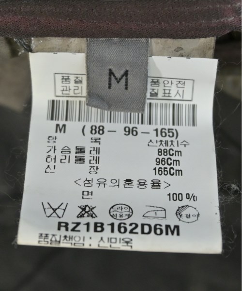 DRKSHDW（ダークシャドウ）その他 黒 サイズ:M レディース/2200710683311
