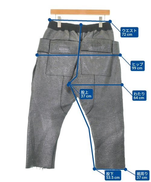 DRKSHDW（ダークシャドウ）その他 黒 サイズ:XS メンズ/2200663541034