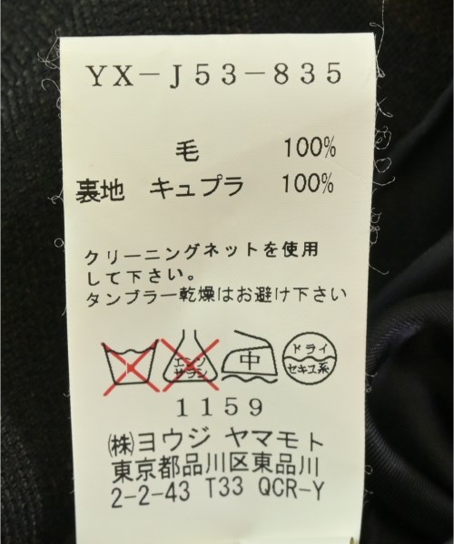 Y's Red Label（ワイズレッドレーベル）テーラードジャケット 黒 サイズ:-(L位) レディース/2200702311048