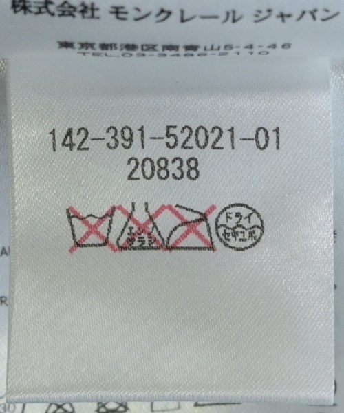 MONCLER GAMME BLEU（モンクレールガムブルー）その他 青 サイズ:2(M位) メンズ/2200618655236