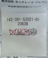 MONCLER GAMME BLEU（モンクレールガムブルー）その他 青 サイズ:2(M位) メンズ/2200618655236