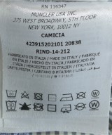 MONCLER GAMME BLEU（モンクレールガムブルー）その他 青 サイズ:2(M位) メンズ/2200618655236