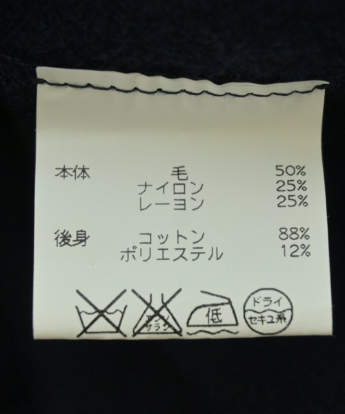 T by ALEXANDER WANG（ティーバイアレキサンダーワン）ニット・セーター 紺 サイズ:XS メンズ/2200595054374
