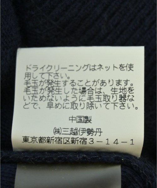 T by ALEXANDER WANG（ティーバイアレキサンダーワン）ニット・セーター 紺 サイズ:XS メンズ/2200595054374