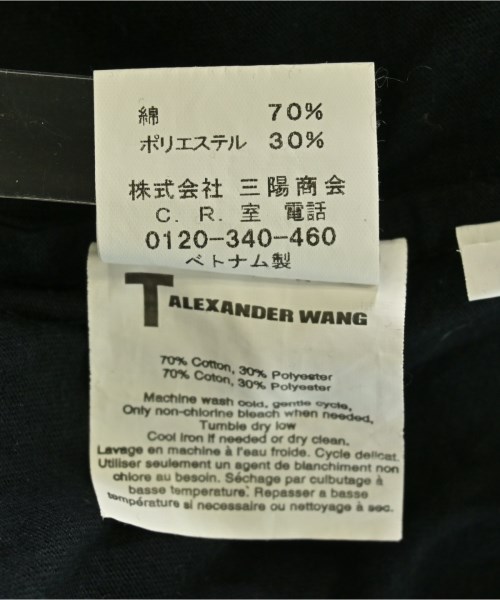 T by ALEXANDER WANG（ティーバイアレキサンダーワン）パーカー グレー サイズ:S メンズ/2200632528011