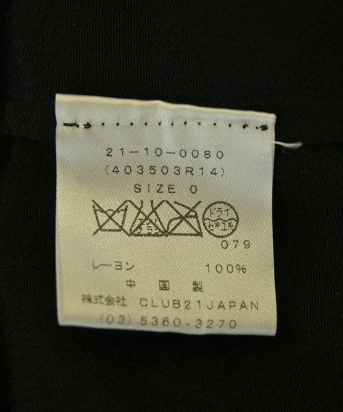T by ALEXANDER WANG（ティーバイアレキサンダーワン）ジャケット 黒 サイズ:0(XS位) レディース/2200700735143