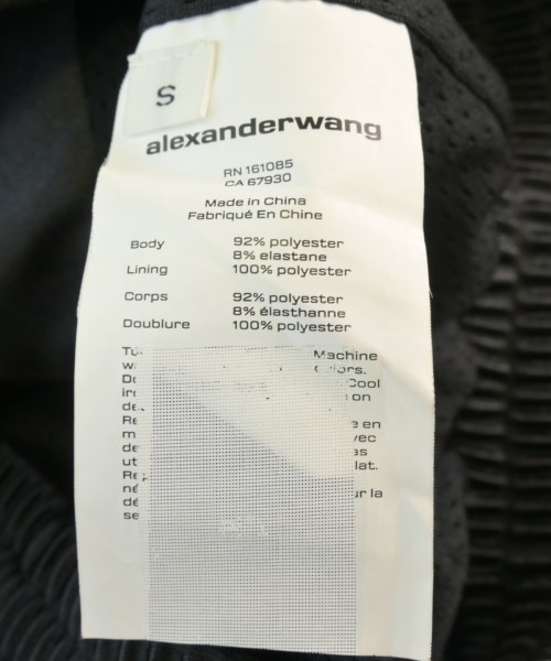 T by ALEXANDER WANG（ティーバイアレキサンダーワン）ブルゾン 黒 サイズ:S レディース/2200701150075