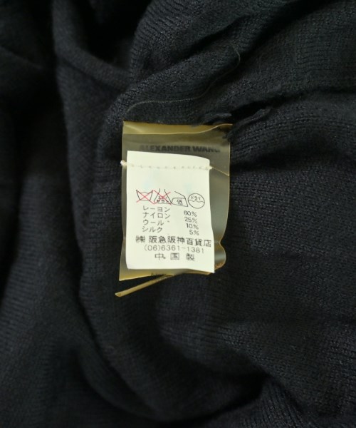T by ALEXANDER WANG（ティーバイアレキサンダーワン）カーディガン 黒 サイズ:M メンズ/2200715568163