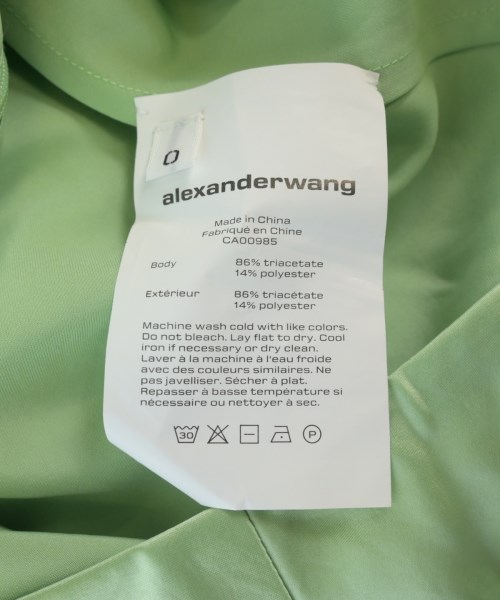 T by ALEXANDER WANG（ティーバイアレキサンダーワン）ロング・マキシ丈スカート 緑 サイズ:0(XS位) レディース/2200724989218