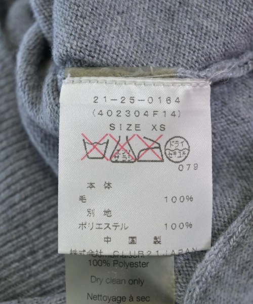 T by ALEXANDER WANG（ティーバイアレキサンダーワン）ニット・セーター グレー サイズ:XS レディース/2200722976067