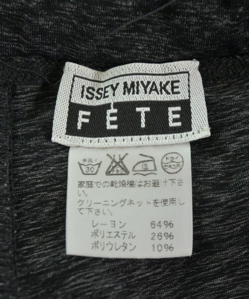 ISSEY MIYAKE FETE（イッセイミヤケフェット）その他 グレー サイズ:1(S位) レディース/2200610720130