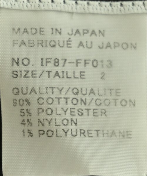 ISSEY MIYAKE FETE（イッセイミヤケフェット）ショートパンツ グレー サイズ:2(M位) レディース/2200698460034