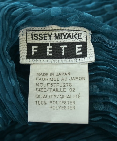 ISSEY MIYAKE FETE（イッセイミヤケフェット）ブラウス 緑 サイズ:2(M位) レディース/2200698460058