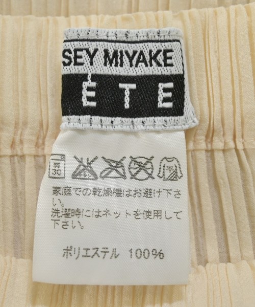 ISSEY MIYAKE FETE（イッセイミヤケフェット）ロング・マキシ丈スカート 白 サイズ:-(S位) レディース/2200657700010