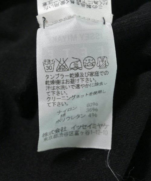ISSEY MIYAKE FETE（イッセイミヤケフェット）Tシャツ・カットソー 黒 サイズ:2(M位) レディース/2200729595070