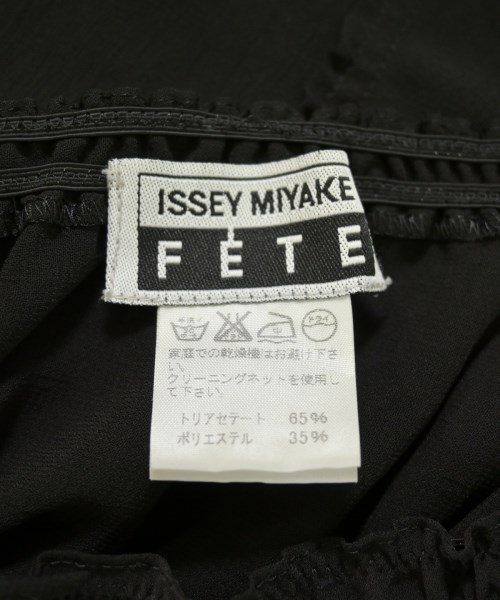 ISSEY MIYAKE FETE（イッセイミヤケフェット）ロング・マキシ丈スカート 黒 サイズ:3(L位) レディース/2200723154143