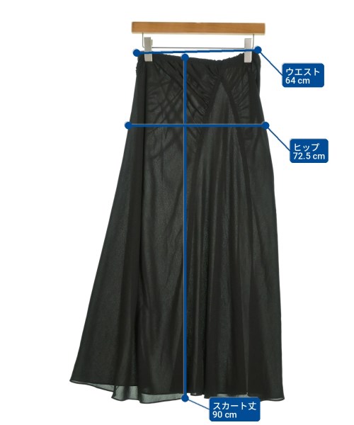 ISSEY MIYAKE FETE（イッセイミヤケフェット）ロング・マキシ丈スカート 黒 サイズ:3(L位) レディース/2200723154143
