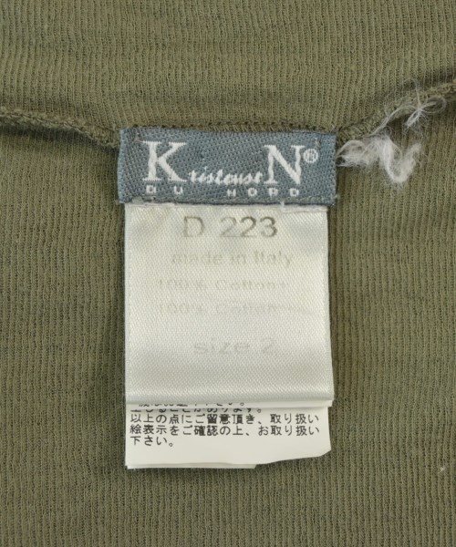 Kristina Ti（クリスティーナティ）カーディガン カーキ サイズ:2(M位) レディース/2200636346086