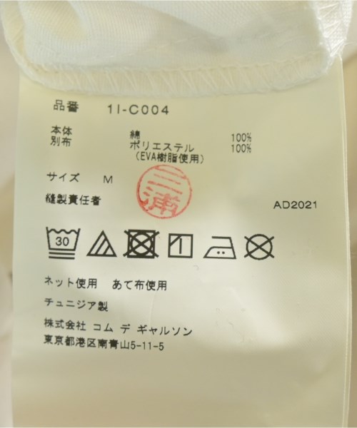 BLACK COMME des GARCONS（ブラックコムデギャルソン）その他 白 サイズ:M メンズ/2200636139039