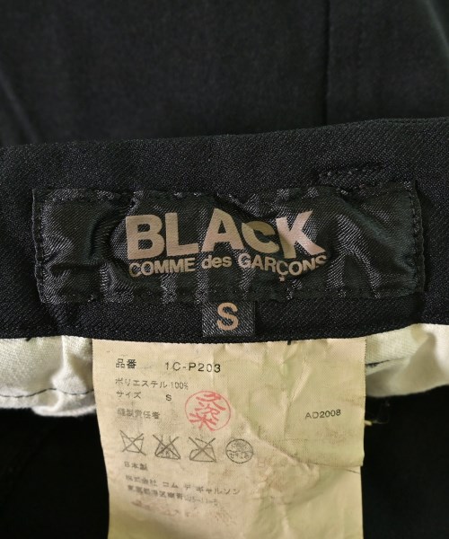 BLACK COMME des GARCONS（ブラックコムデギャルソン）その他 紺 サイズ:S メンズ/2200622386164