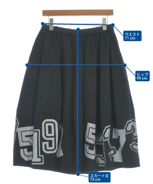 BLACK COMME des GARCONS（ブラックコムデギャルソン）ロング・マキシ丈スカート 黒 サイズ:XS レディース/2200623423066