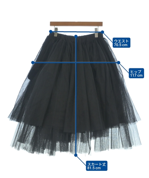 BLACK COMME des GARCONS（ブラックコムデギャルソン）ロング・マキシ丈スカート 黒 サイズ:S レディース/2200638589016