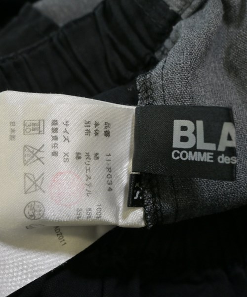BLACK COMME des GARCONS（ブラックコムデギャルソン）クロップドパンツ 黒 サイズ:XS メンズ/2200640741099